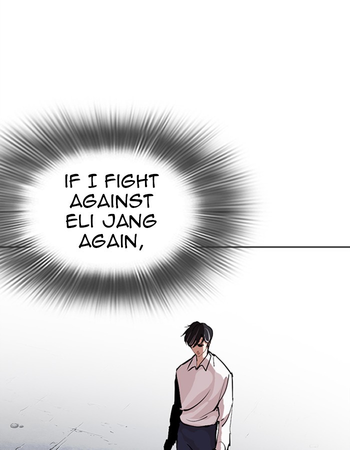 18+ Lookism Chapter 274: Ep. 274: Hostel (5) page 180