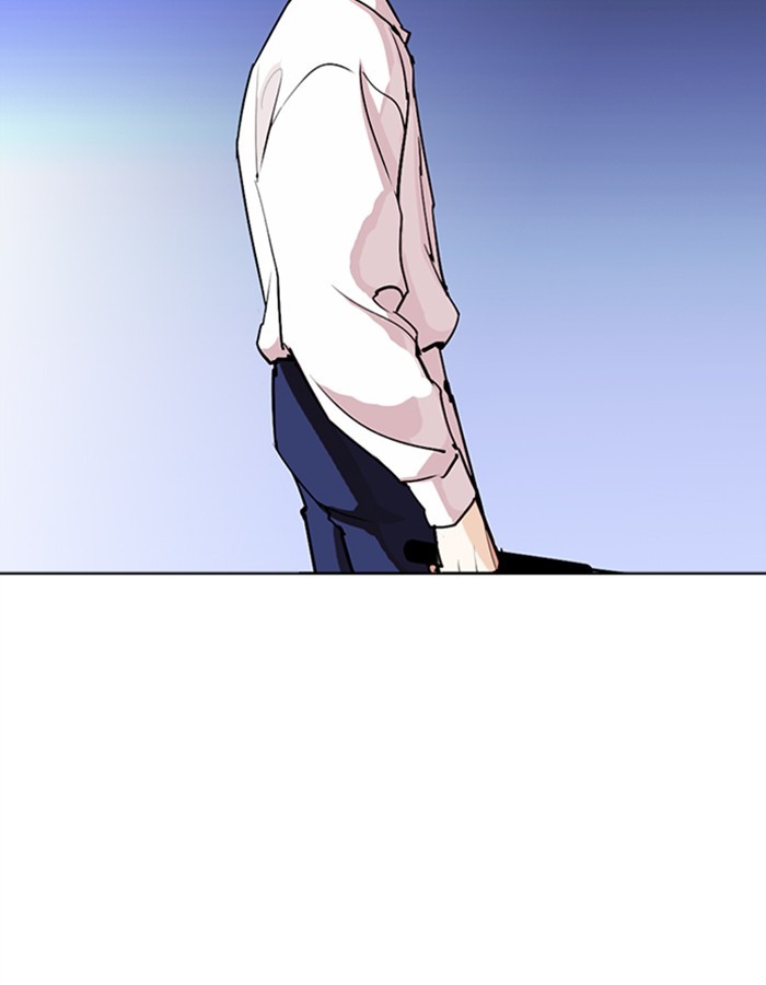18+ Lookism Chapter 274: Ep. 274: Hostel (5) page 184
