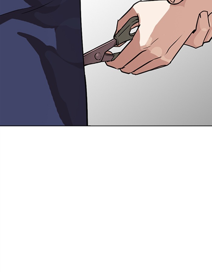 18+ Lookism Chapter 274: Ep. 274: Hostel (5) page 187