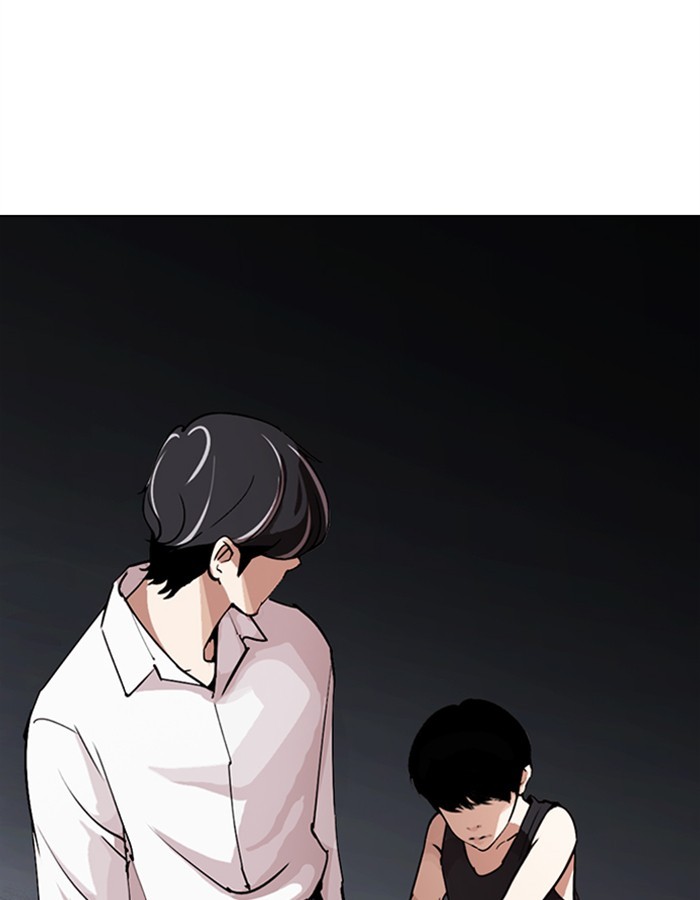 18+ Lookism Chapter 274: Ep. 274: Hostel (5) page 188