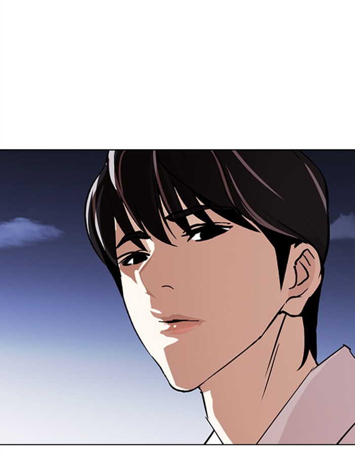 18+ Lookism Chapter 274: Ep. 274: Hostel (5) page 192