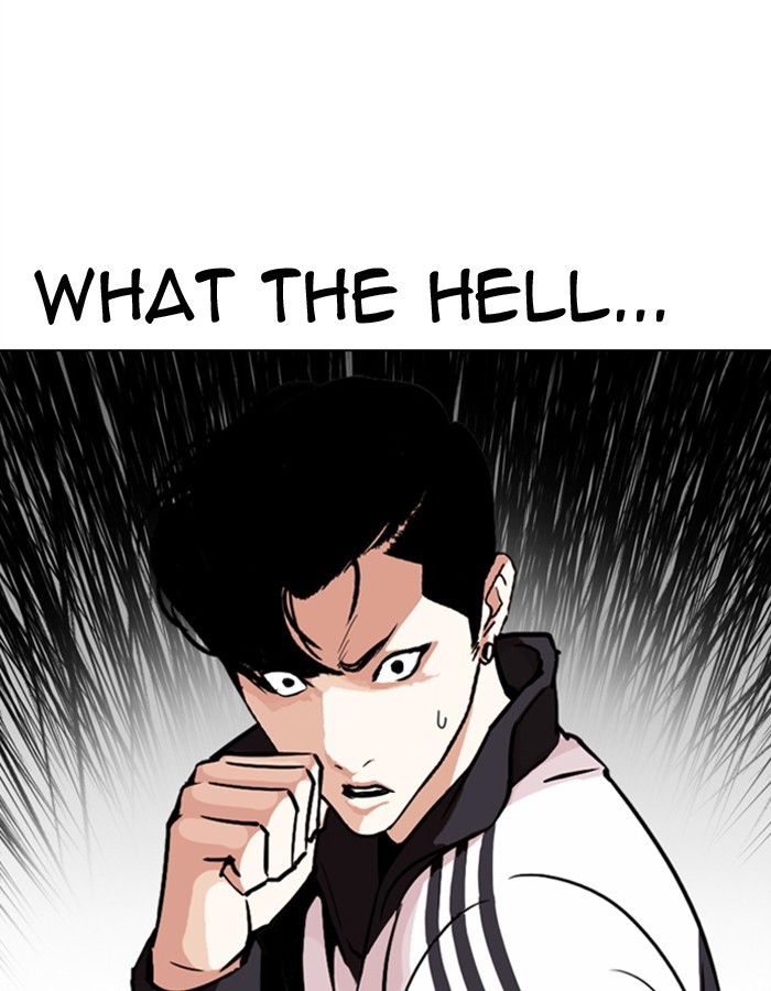 18+ Lookism Chapter 275 page 3