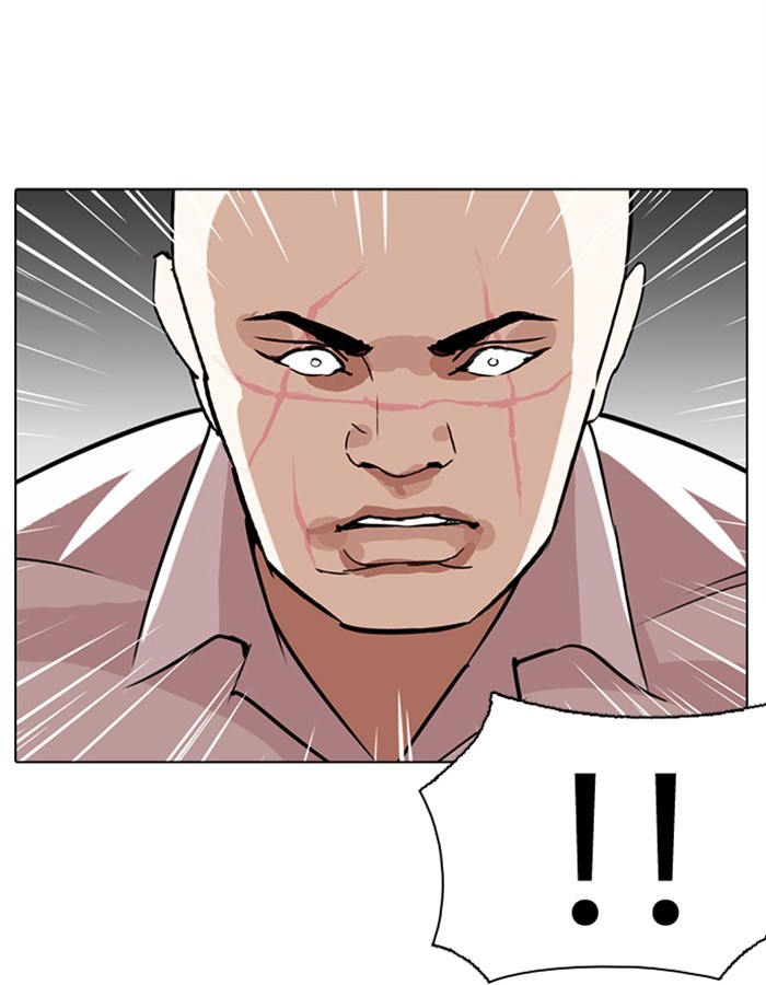 18+ Lookism Chapter 275 page 23