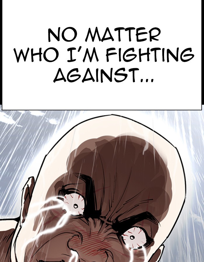 18+ Lookism Chapter 275 page 109