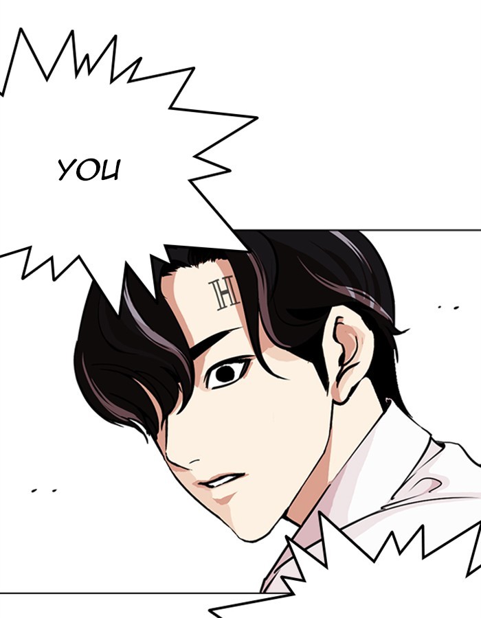 18+ Lookism Chapter 275 page 152