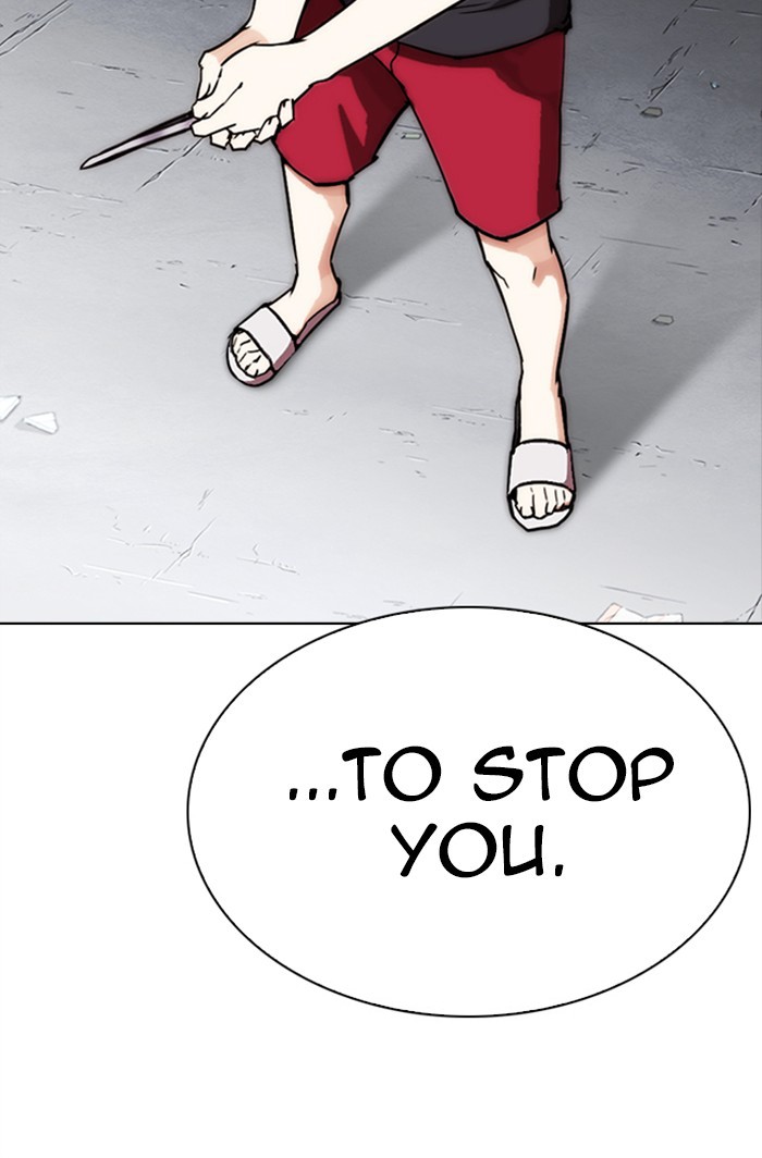 18+ Lookism Chapter 275 page 195