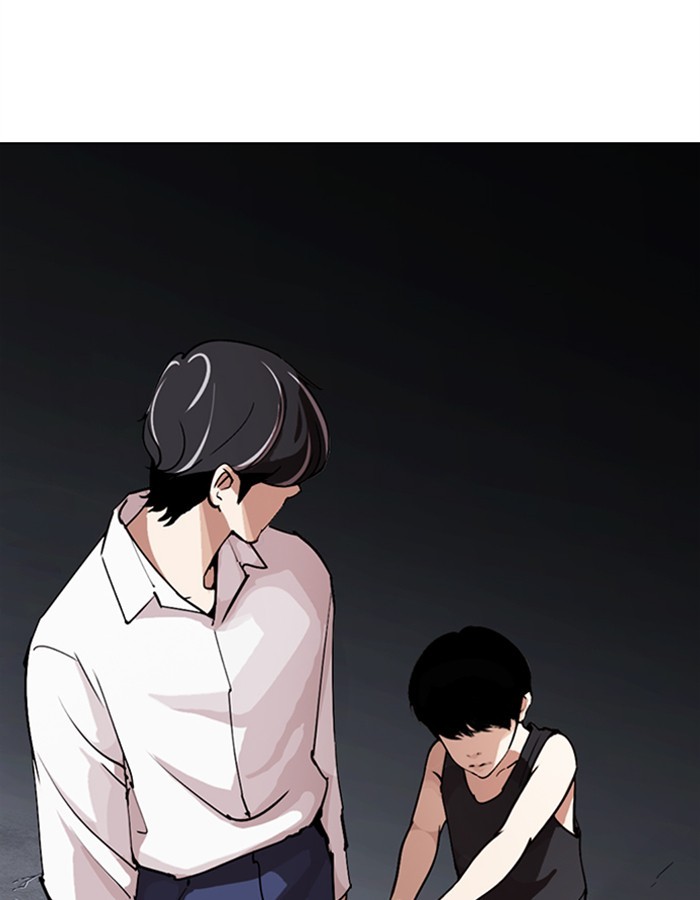 18+ Lookism Chapter 276: Ep. 276: Hostel (7) page 3