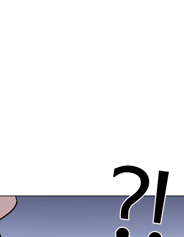 18+ Lookism Chapter 276: Ep. 276: Hostel (7) page 5