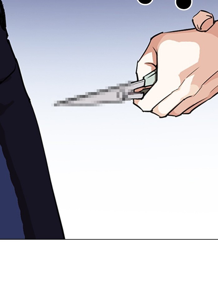 18+ Lookism Chapter 276: Ep. 276: Hostel (7) page 6