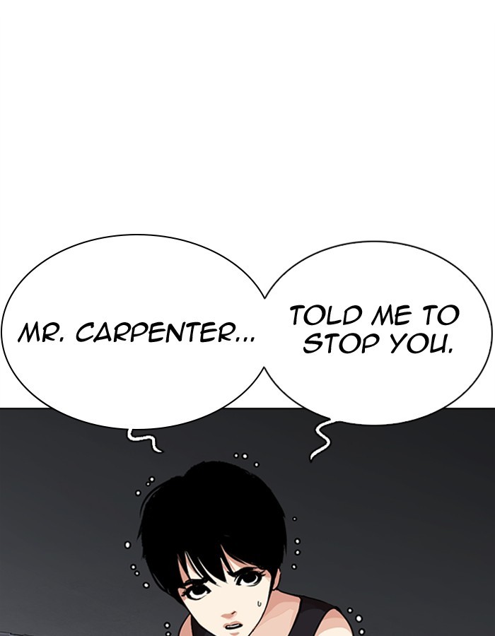 18+ Lookism Chapter 276: Ep. 276: Hostel (7) page 7