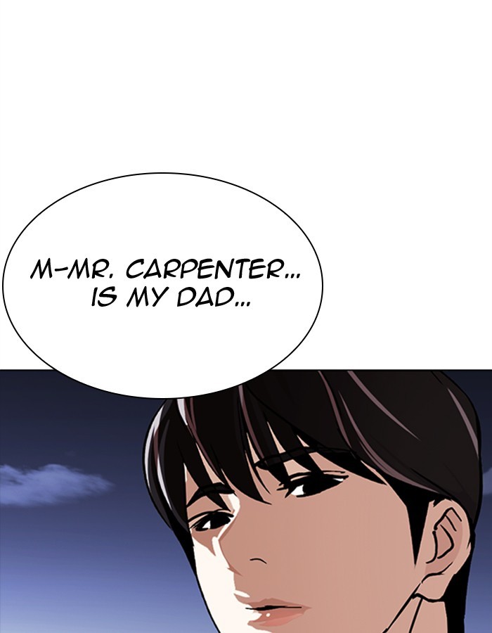 18+ Lookism Chapter 276: Ep. 276: Hostel (7) page 9