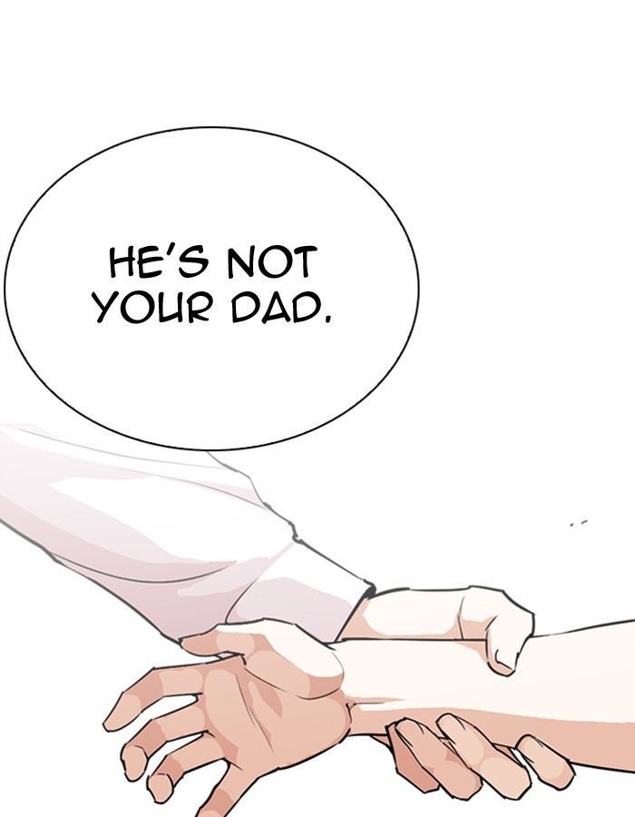 18+ Lookism Chapter 276: Ep. 276: Hostel (7) page 11