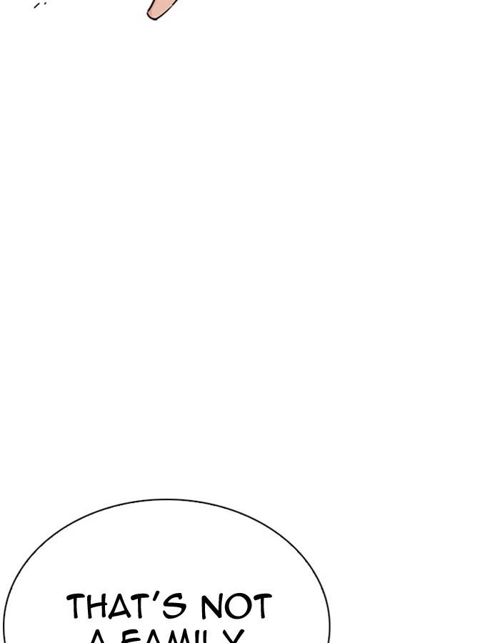 18+ Lookism Chapter 276: Ep. 276: Hostel (7) page 12