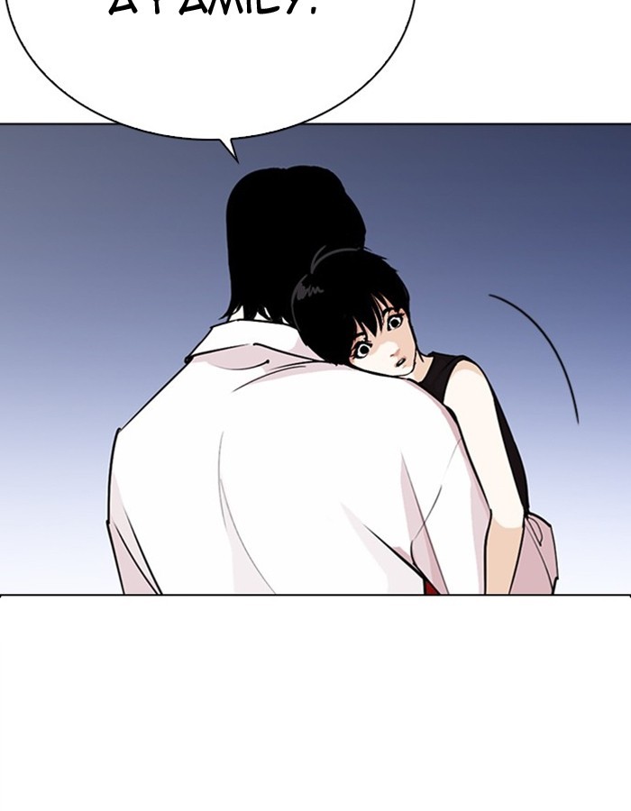 18+ Lookism Chapter 276: Ep. 276: Hostel (7) page 13