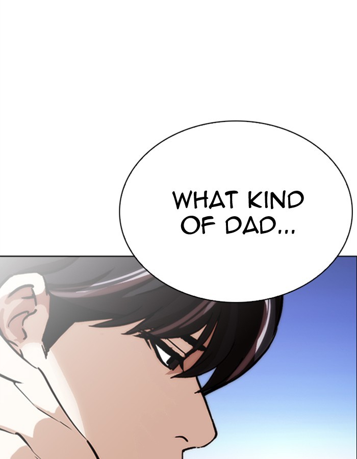 18+ Lookism Chapter 276: Ep. 276: Hostel (7) page 14