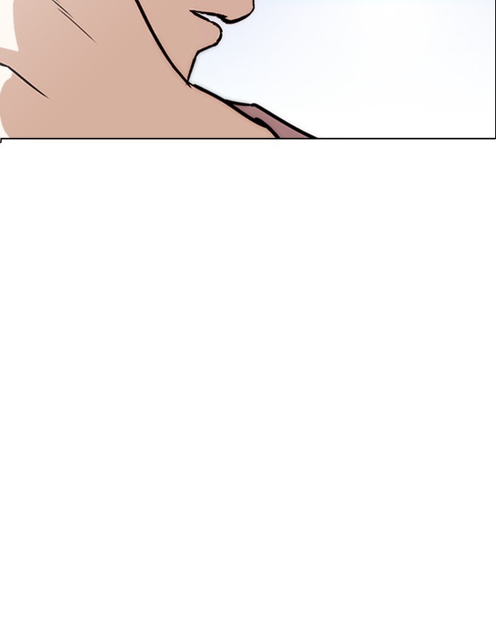 18+ Lookism Chapter 276: Ep. 276: Hostel (7) page 15