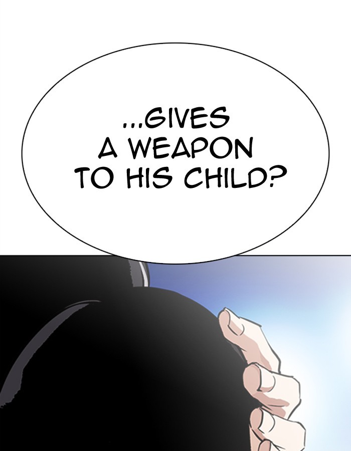 18+ Lookism Chapter 276: Ep. 276: Hostel (7) page 16