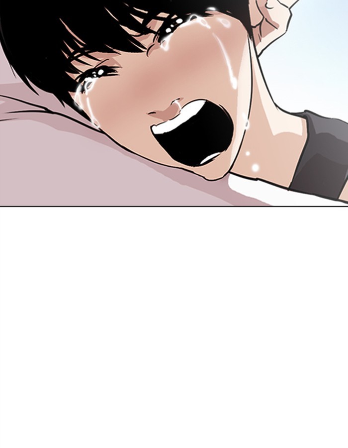 18+ Lookism Chapter 276: Ep. 276: Hostel (7) page 17