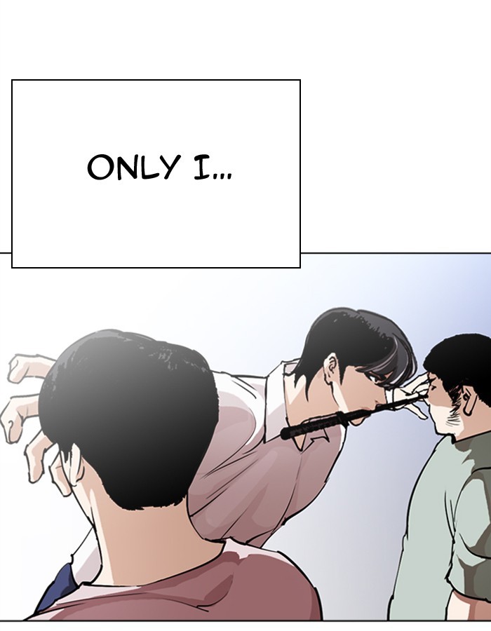 18+ Lookism Chapter 276: Ep. 276: Hostel (7) page 22