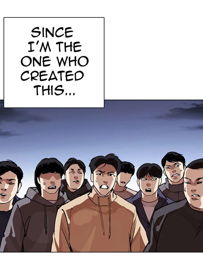 18+ Lookism Chapter 276: Ep. 276: Hostel (7) page 33