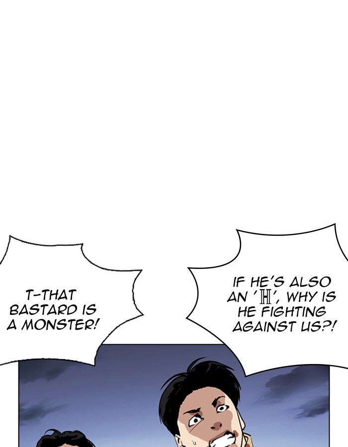 18+ Lookism Chapter 276: Ep. 276: Hostel (7) page 37