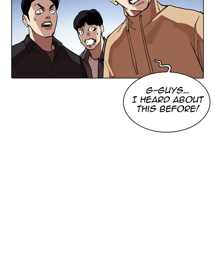 18+ Lookism Chapter 276: Ep. 276: Hostel (7) page 38