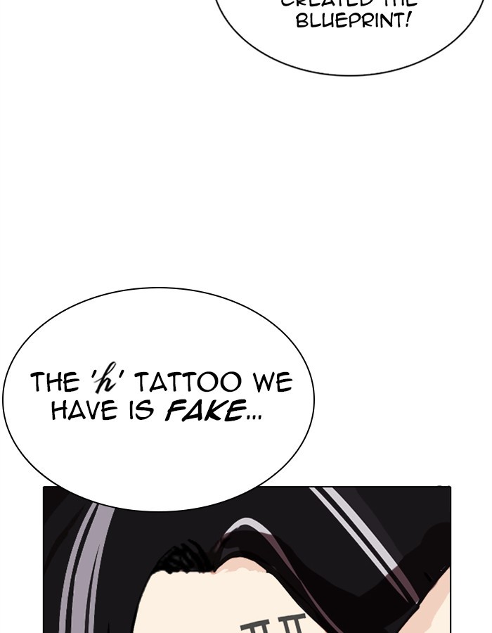 18+ Lookism Chapter 276: Ep. 276: Hostel (7) page 40