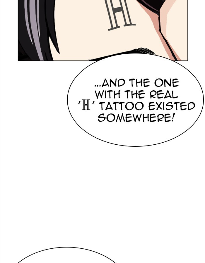 18+ Lookism Chapter 276: Ep. 276: Hostel (7) page 41
