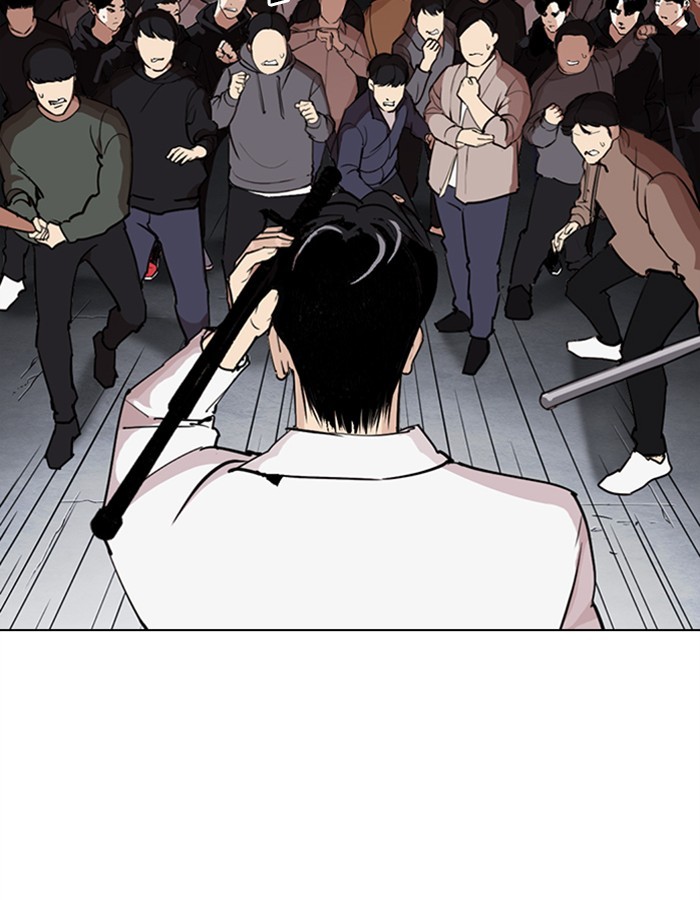 18+ Lookism Chapter 276: Ep. 276: Hostel (7) page 47