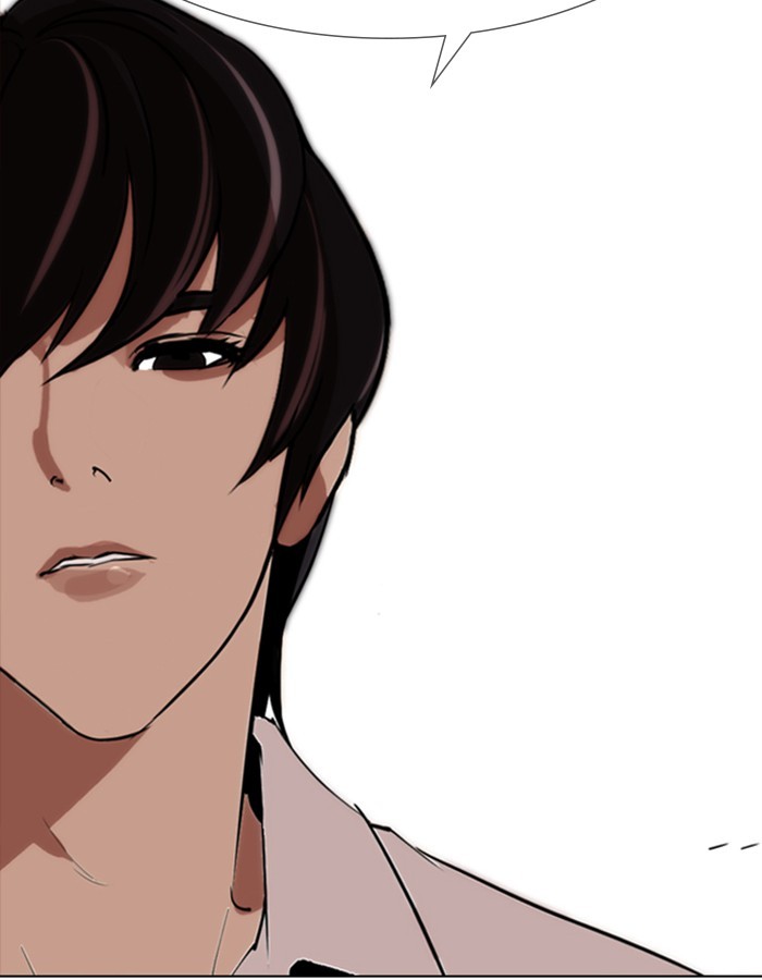 18+ Lookism Chapter 276: Ep. 276: Hostel (7) page 49