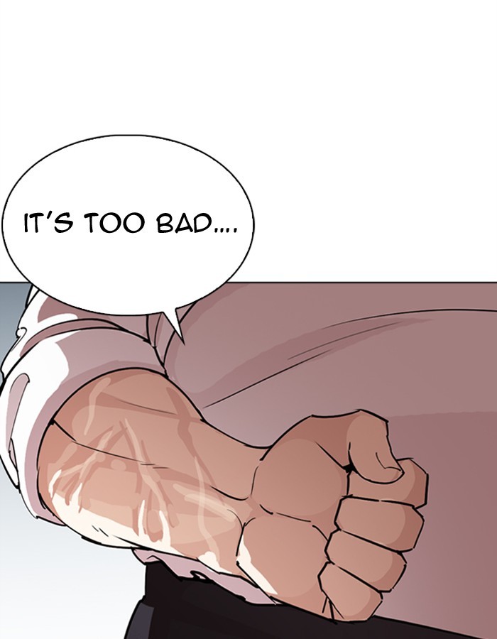 18+ Lookism Chapter 276: Ep. 276: Hostel (7) page 62