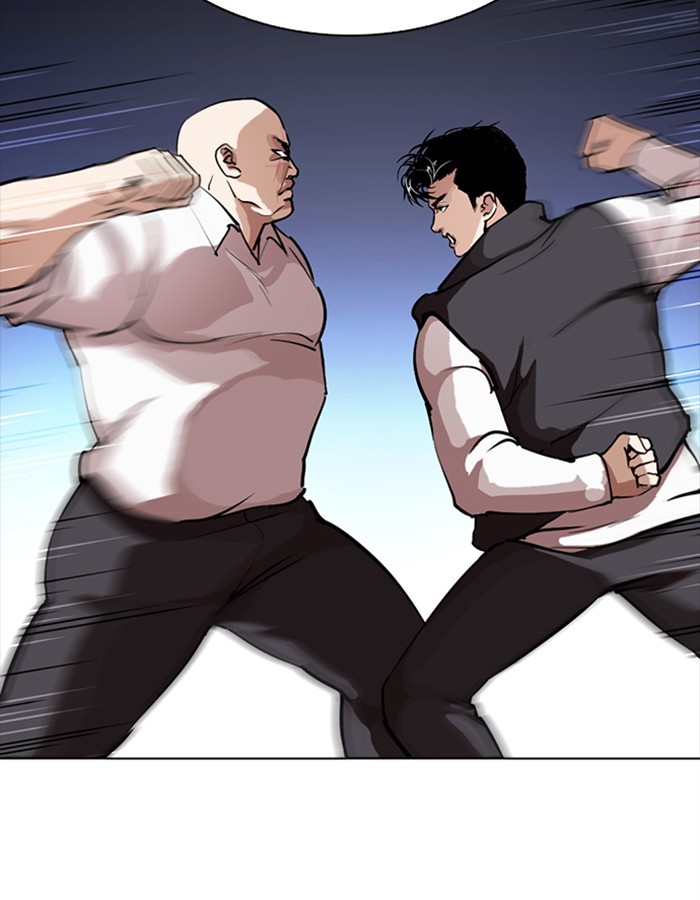 18+ Lookism Chapter 276: Ep. 276: Hostel (7) page 67