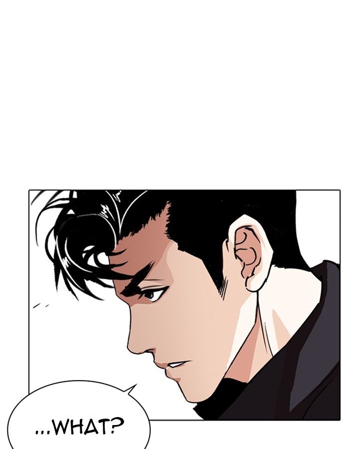 18+ Lookism Chapter 276: Ep. 276: Hostel (7) page 68