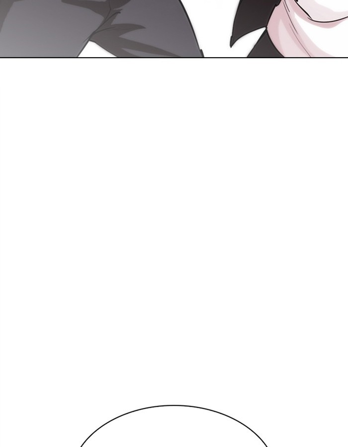18+ Lookism Chapter 276: Ep. 276: Hostel (7) page 71