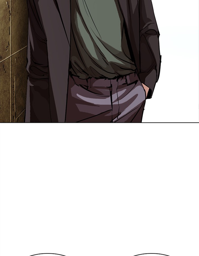 18+ Lookism Chapter 276: Ep. 276: Hostel (7) page 74