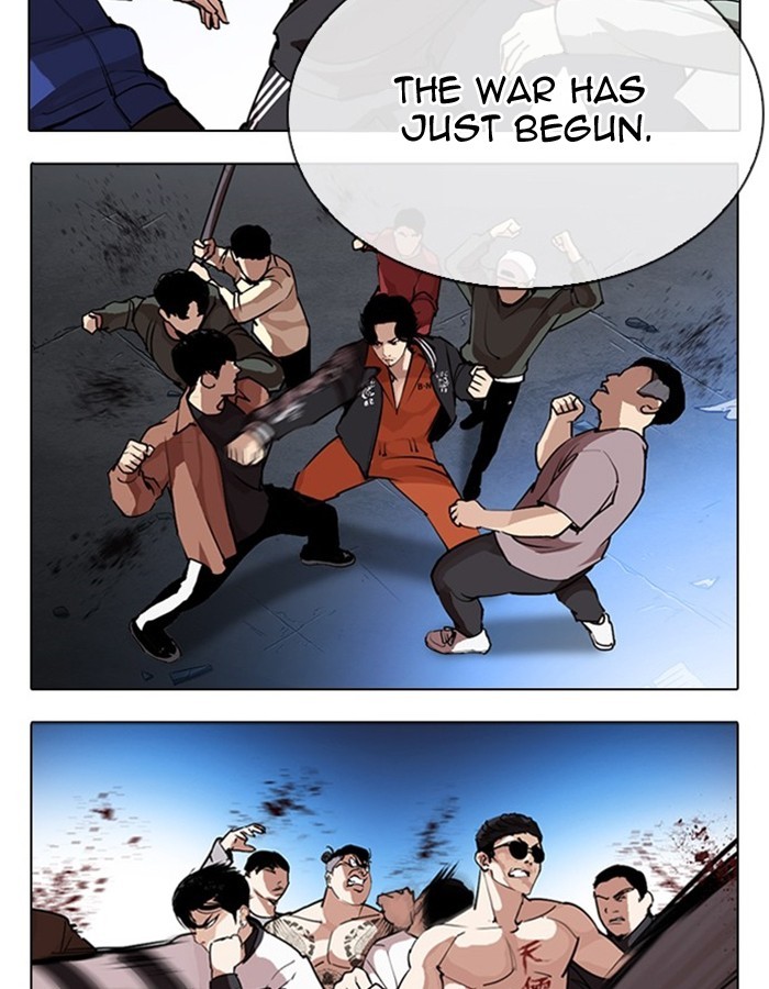 18+ Lookism Chapter 276: Ep. 276: Hostel (7) page 77