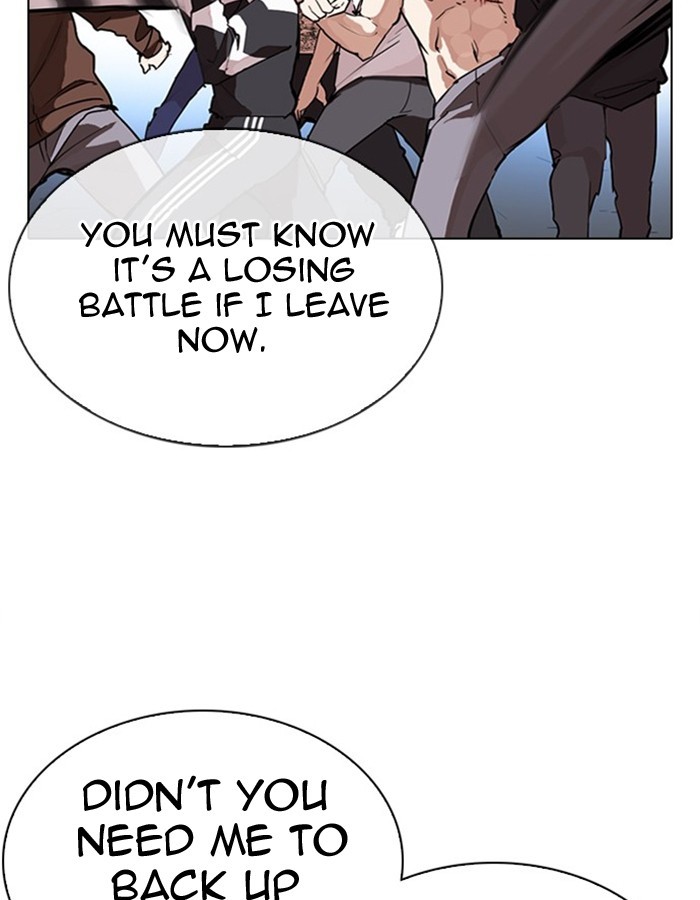 18+ Lookism Chapter 276: Ep. 276: Hostel (7) page 78