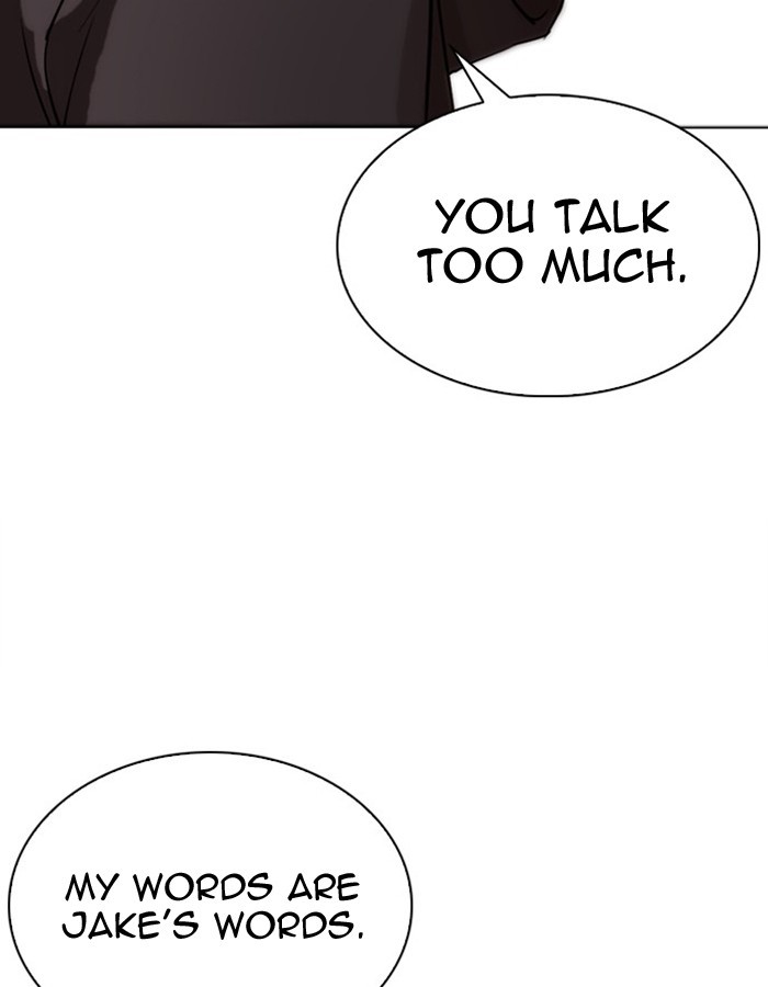 18+ Lookism Chapter 276: Ep. 276: Hostel (7) page 80