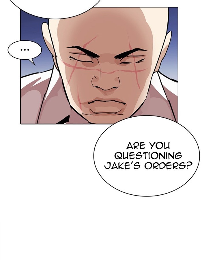 18+ Lookism Chapter 276: Ep. 276: Hostel (7) page 81
