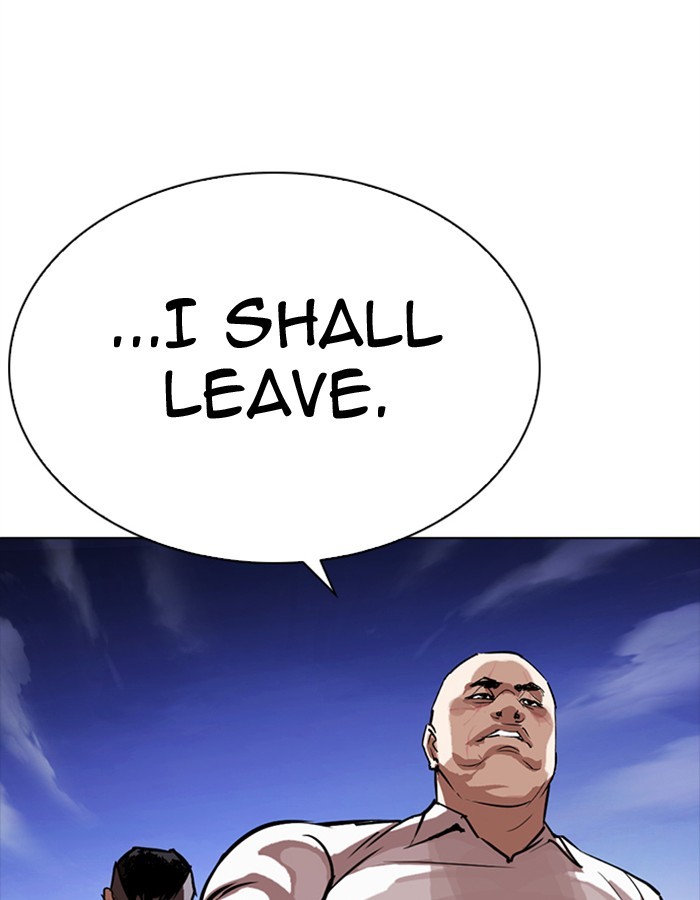 18+ Lookism Chapter 276: Ep. 276: Hostel (7) page 82