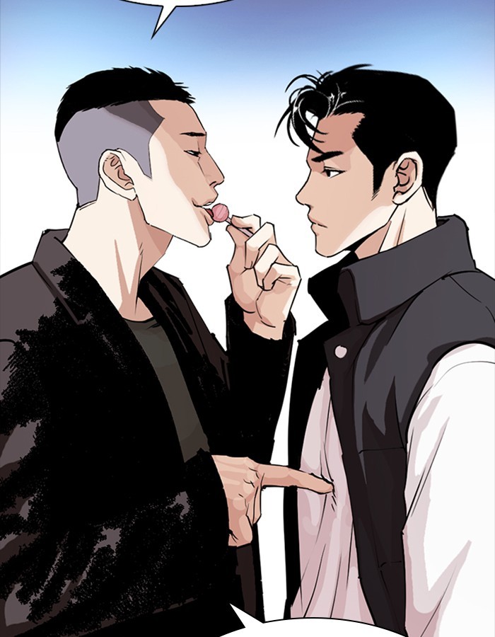 18+ Lookism Chapter 276: Ep. 276: Hostel (7) page 85