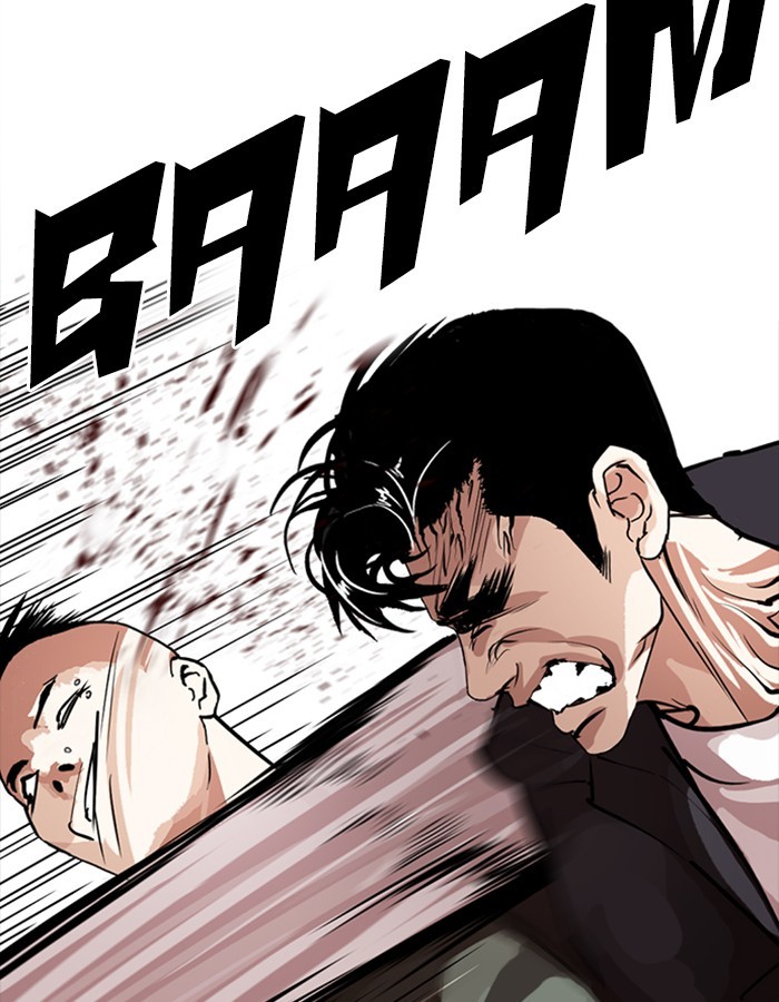 18+ Lookism Chapter 276: Ep. 276: Hostel (7) page 87
