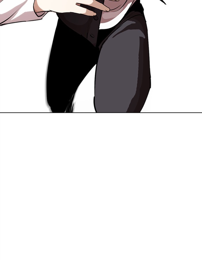18+ Lookism Chapter 276: Ep. 276: Hostel (7) page 94
