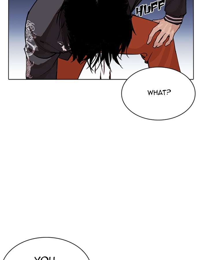 18+ Lookism Chapter 276: Ep. 276: Hostel (7) page 104