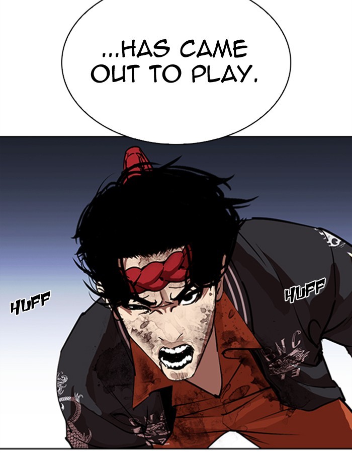18+ Lookism Chapter 276: Ep. 276: Hostel (7) page 109