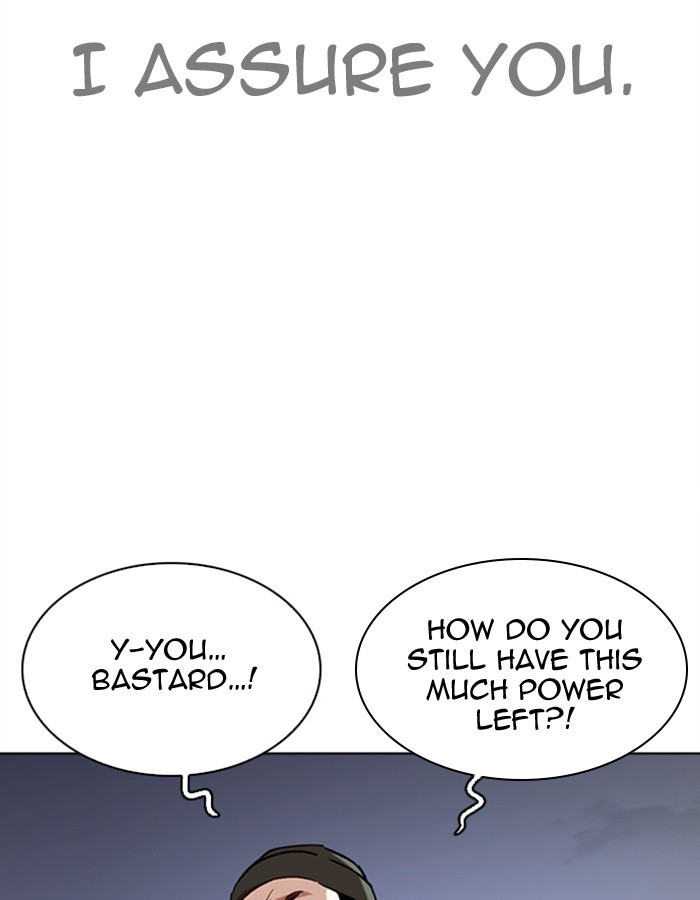 18+ Lookism Chapter 276: Ep. 276: Hostel (7) page 110