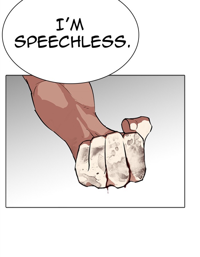 18+ Lookism Chapter 276: Ep. 276: Hostel (7) page 116