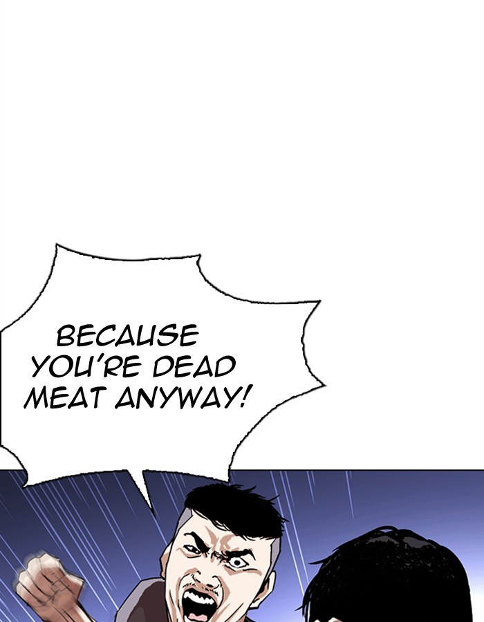 18+ Lookism Chapter 276: Ep. 276: Hostel (7) page 124