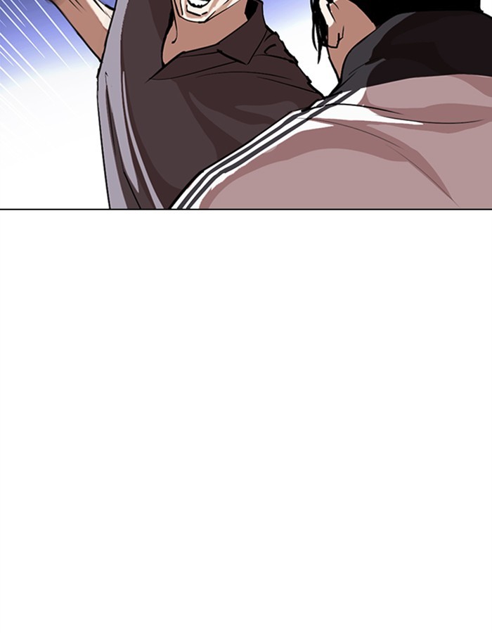 18+ Lookism Chapter 276: Ep. 276: Hostel (7) page 125