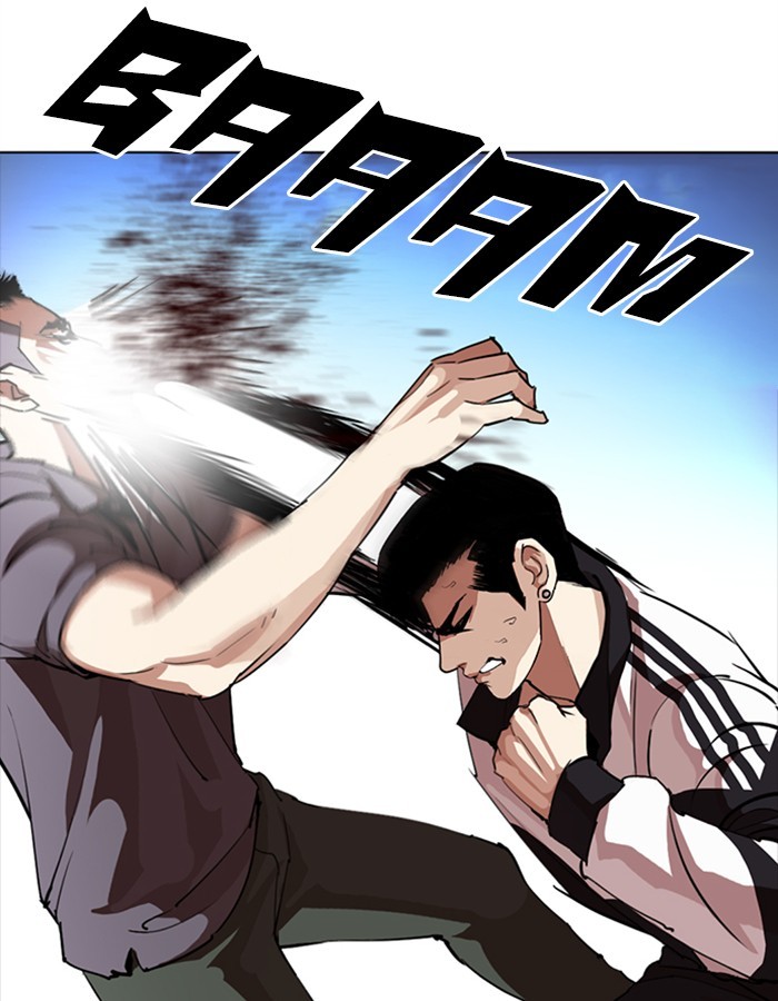 18+ Lookism Chapter 276: Ep. 276: Hostel (7) page 126